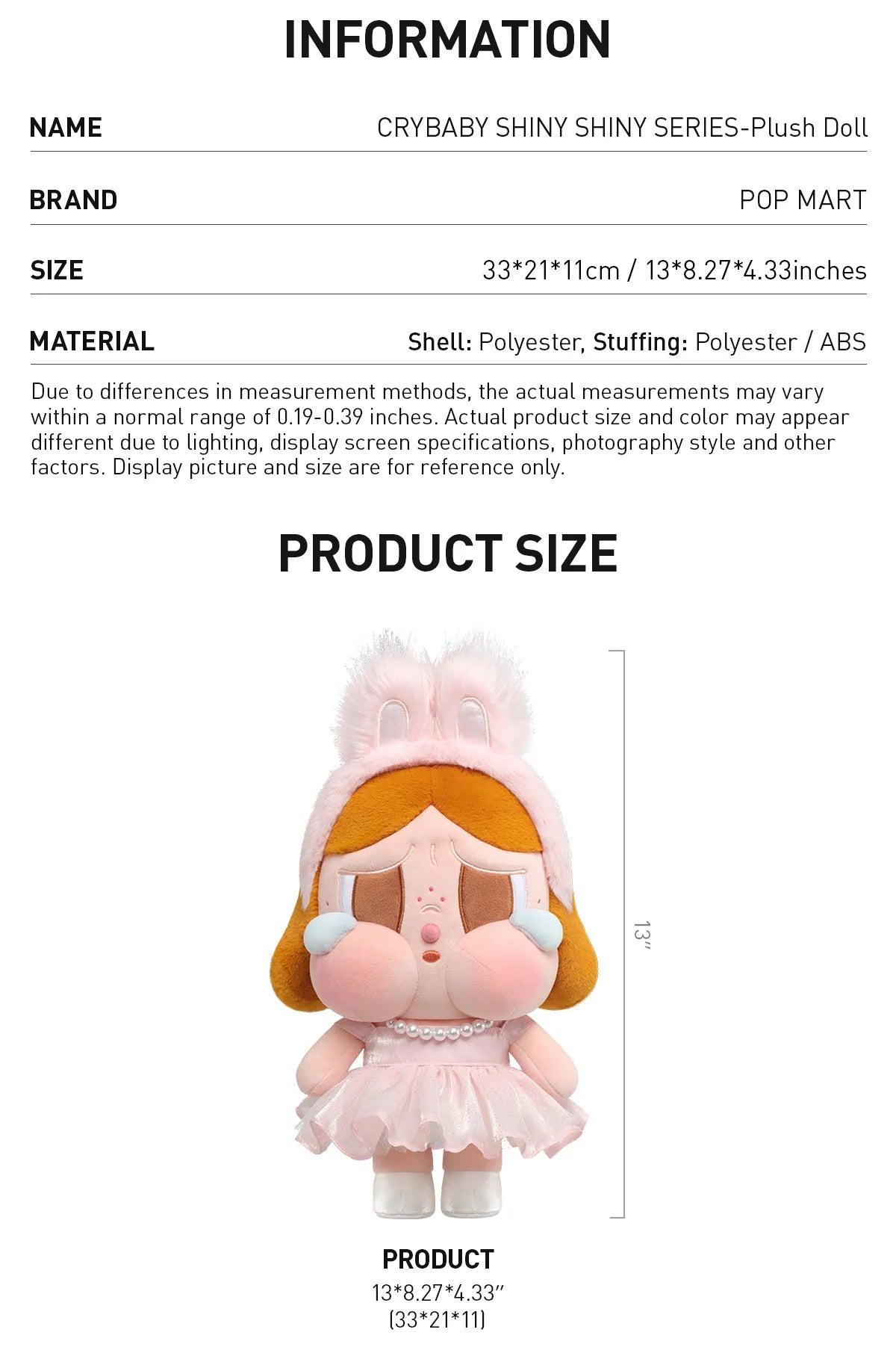CRYBABY SHINY SHINY SERIES-Plush Doll