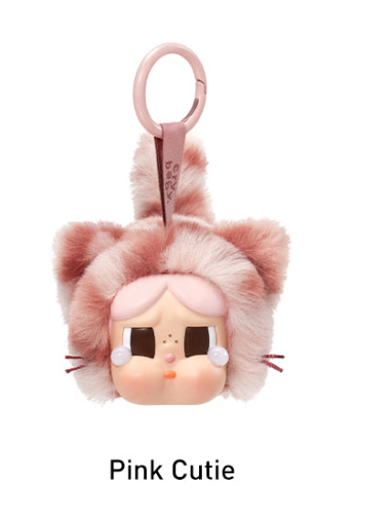 CRYBABY Wild but Cutie Series -Vinyl Plush Pendant Blind Box