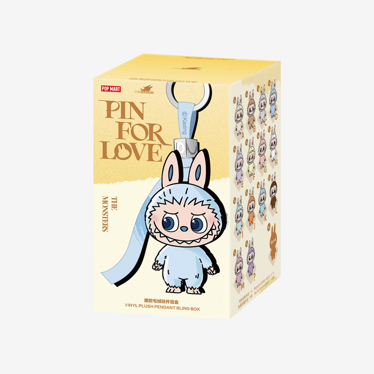 The Monster Pin For Love Series-Vinyl Plush Pendant